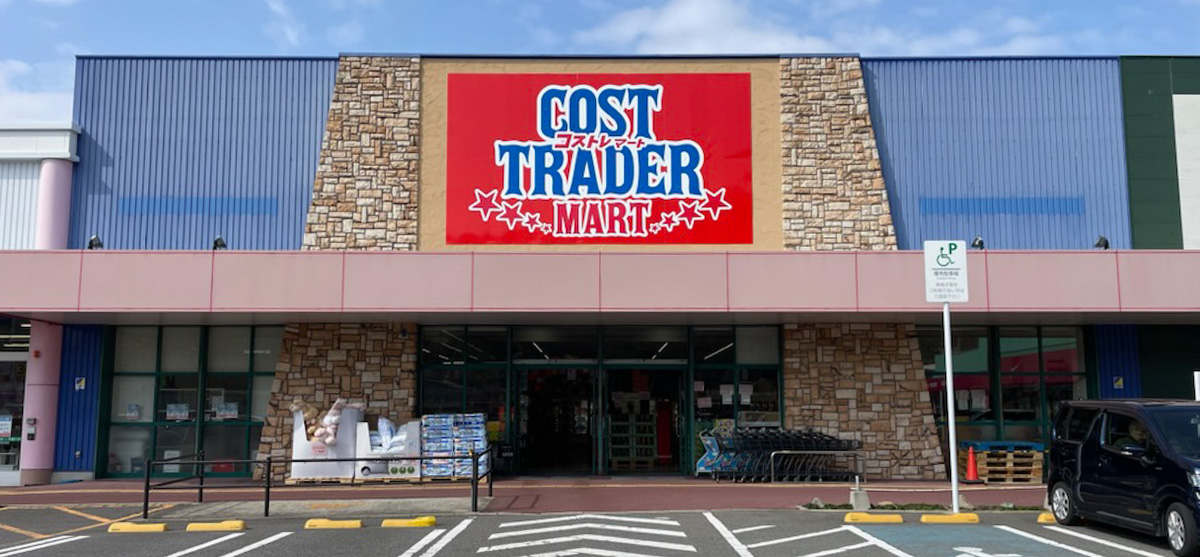 長崎店外観
