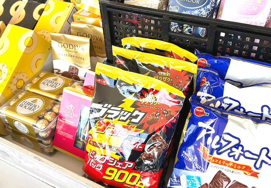 チョコクッキー各種