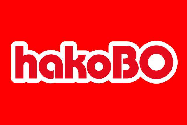 hakoBOロゴ