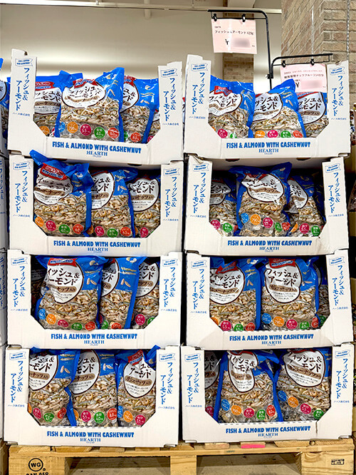 ナッツ菓子「フィッシュアンドアーモンド」