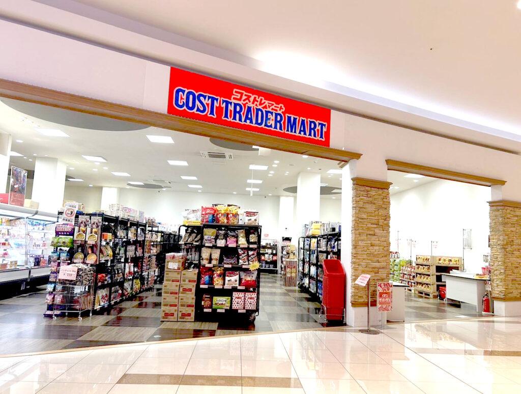 姫路店外観