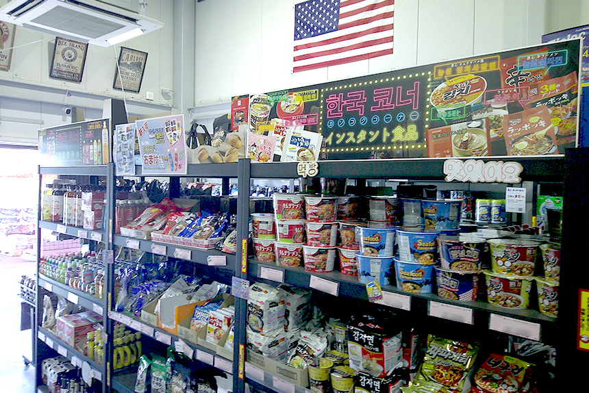 鴨方店外観