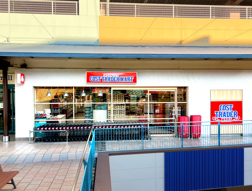大宮店外観