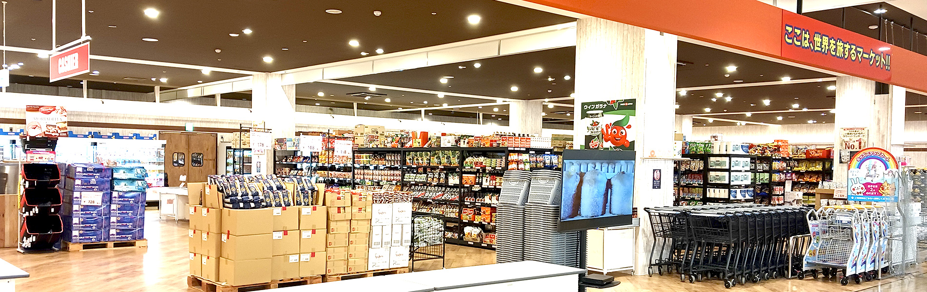 （美原店）10月13日・26日は9:30～19:00に営業時間変更