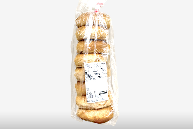 シナモンレーズンベーグル8個入り