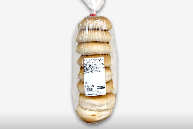 プレーンベーグル8個入り