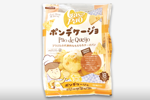 ポンデケージョ